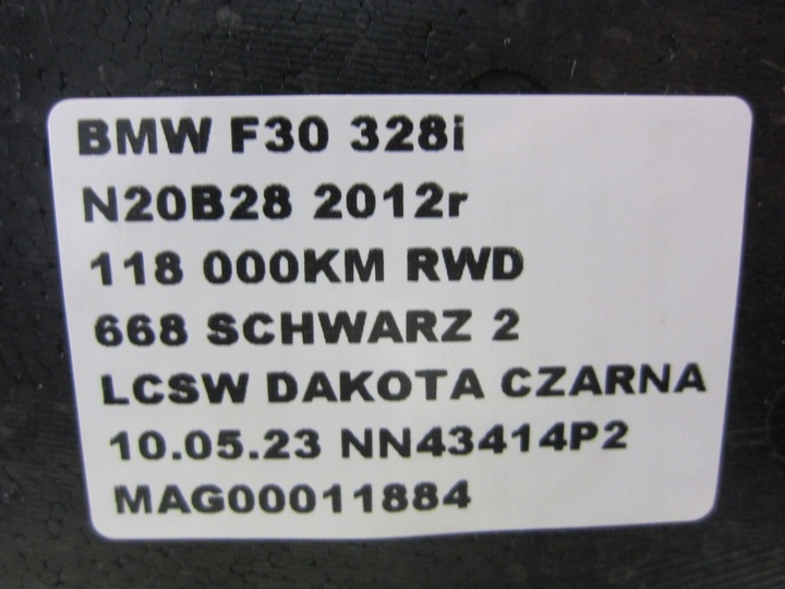 фото №12, Bmw f30 328i n20b28 pas переднее радиаторов 7255393