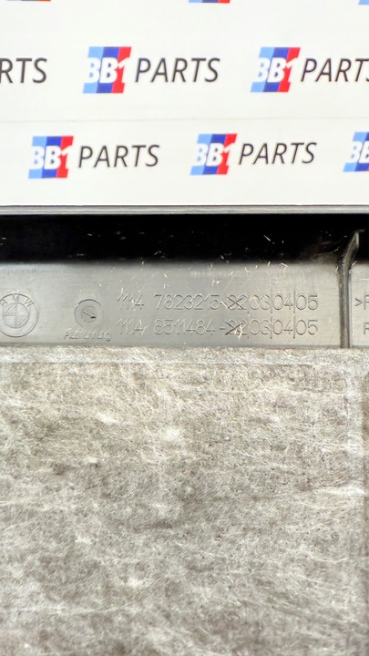 фото №10, Bmw f30 f31 f32 f36 захист кришка двигуна 330d 435d n57 7823215