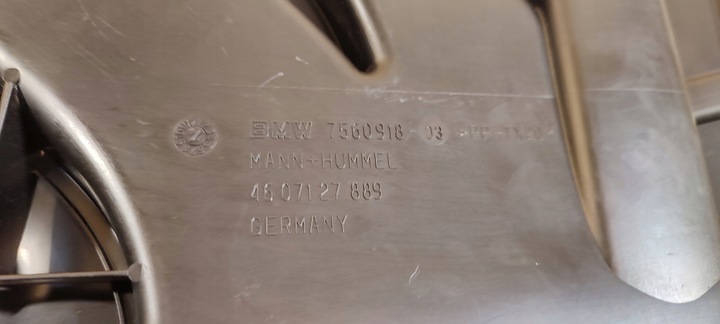 фото №7, Bmw e60 e61 e90 e91 e92 кришка захист двигуна кришка