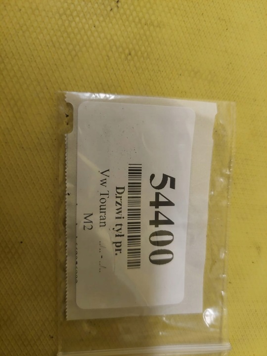 фото №14, Vw touran дверь правый зад лак ld7x