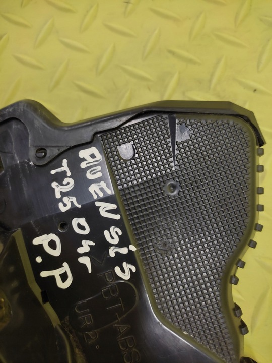 фото №6, Toyota avensis t25 універсал замок двері праві зад