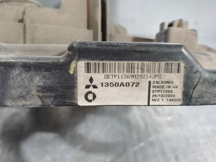 фото №6, Вентилятор охлаждения радиатора (диффузор) mitsubishi colt vi 1350a072 1.1
