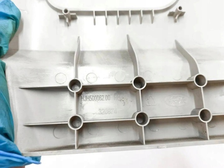 фото №11, Елементи сидіння land rover range rover sport l320 hjh500062 34318007 3.6l
