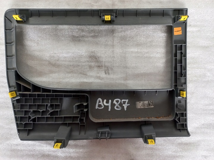 фото №7, Proace expert jumpy iii 98083853 защита панели консоли рамка заглушка