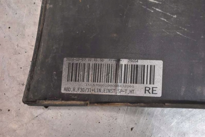 фото №16, Накладка пороговая правая a89 7256912 bmw f31 11-16