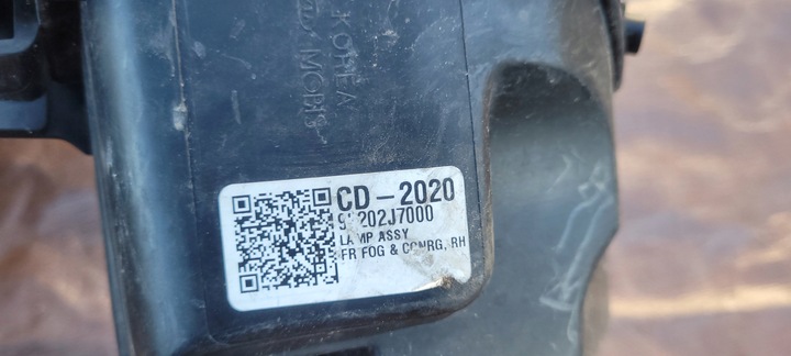 фото №7, Kia ceed iii 3 галоген переднее правый