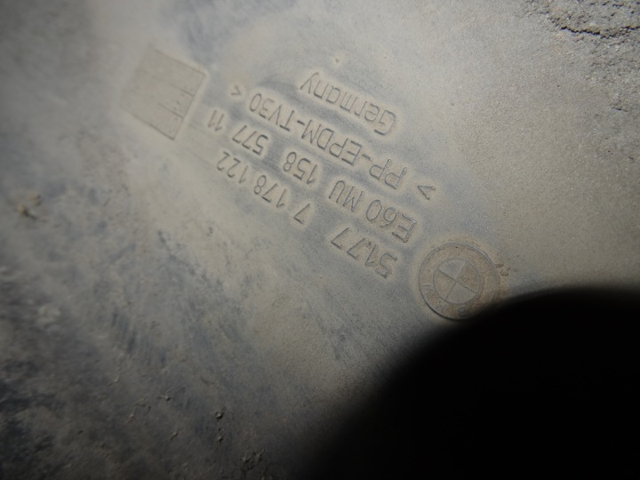 фото №5, Bmw e60 e61 молдинг порогова права 7178122