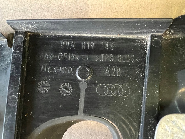 фото №9, Audi q5 80a захист термічна стіна перегородкова 80a819523 80a804165