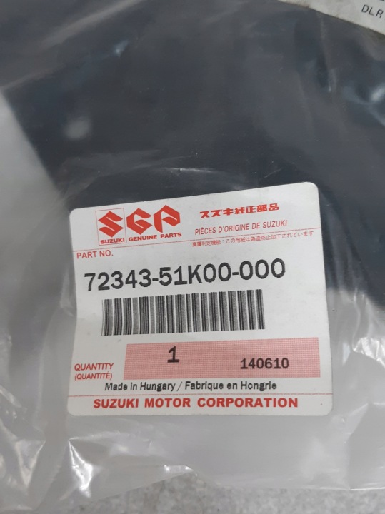 фото №5, Suzuki splash наконечник жабо  ліва 72343-51k