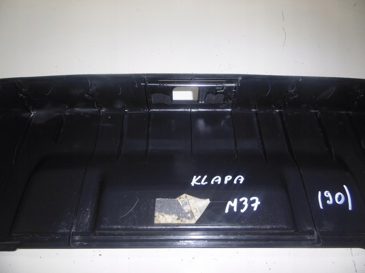 фото №12, Захист оббивка кришки багажника infiniti m35 m37