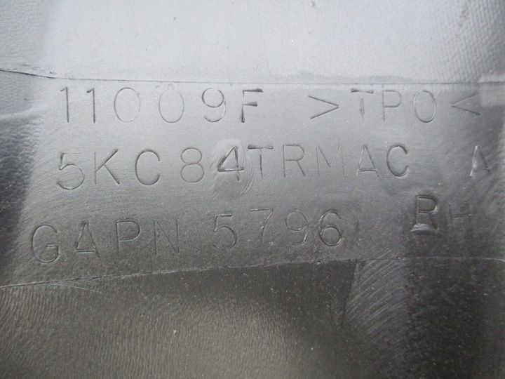 фото №10, Jeep wrangler iii 2007- планка крыльев правая зад 5kc84trmac