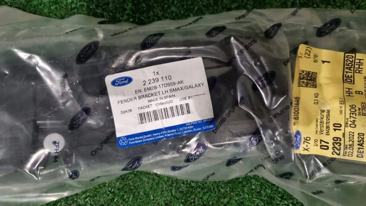 фото №15, Ползун бампера левый перед s-max / galaxy 2015- _ 2239110 _ em2b-17d959-ak