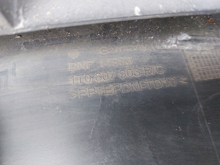 фото №14, Бампер перед vw touran i 1t0 fl рестайлінг 2007-2010 синій