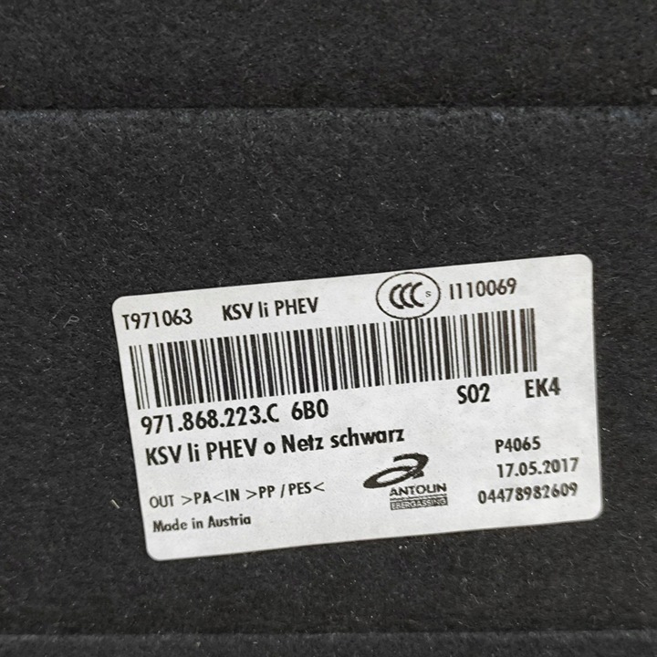 фото №7, Porsche panamera 971 2018 ліва сторона боковина / оббивка / багажника