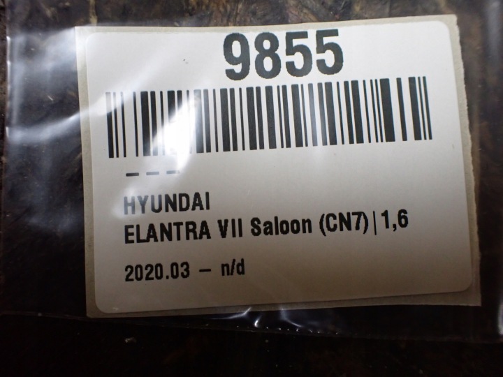 фото №11, Зеркало правое перед 8 pin hyundai elantra vii салон 1.6 2024r 9855