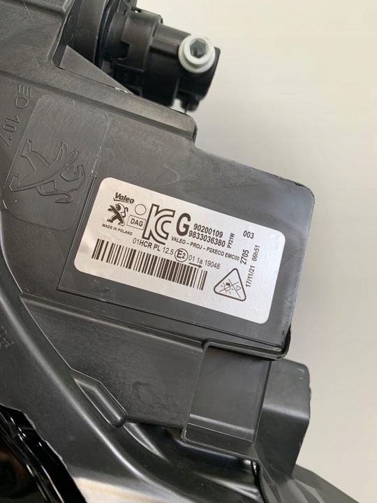 фото №9, Peugeot 208 ii 2008 ii led светодиодные лампы перед kpl