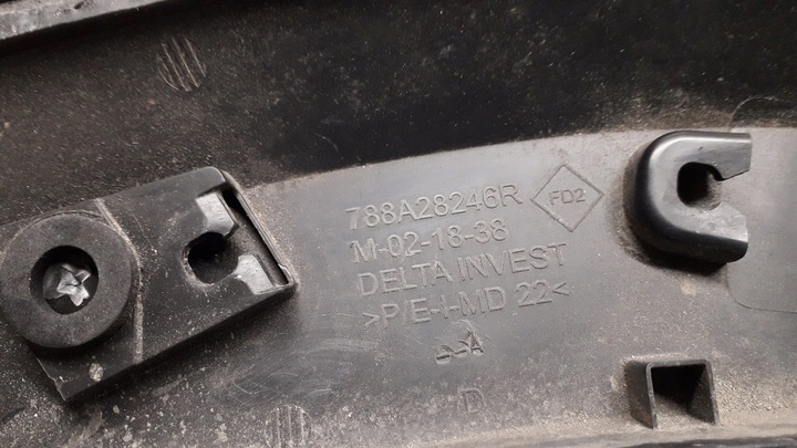 фото №10, Dacia sandero 3 iii планка праві зад 788a28246r