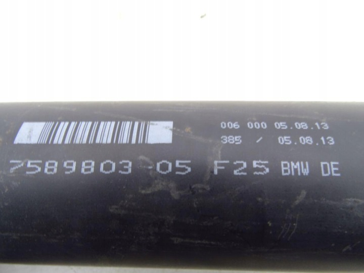фото №5, Bmw x4 f26 35d 3.0 d n57 14-18 вал привідний оригінал 7589803