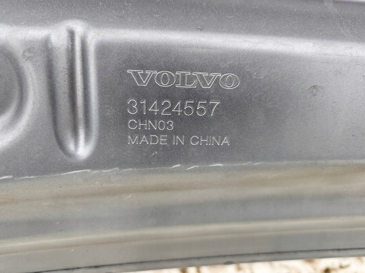 фото №11, Капот крышка двигателя volvo xc60 ii 2 2017-2024