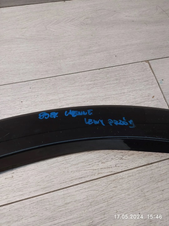 фото №6, 8387. cayenne планка крило лівий перед 9y0853717d