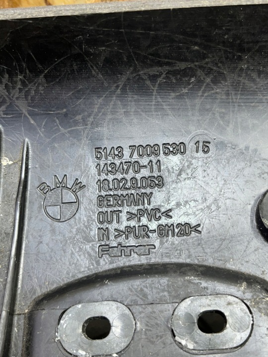 фото №6, Захист корпус внутрішня дах bmw 6 e64 oem номер 7009530
