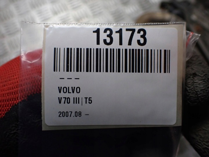 фото №7, Глушник do вебасто volvo v70 30747413