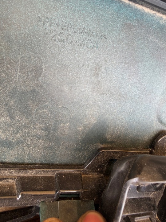 фото №11, Opel mokka b ii рестайлинг бампер перед передний 9861817980