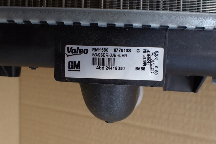 фото №9, Радиаторов воды fiat croma opel signum vectra c двигатель 1.8 2005-2010