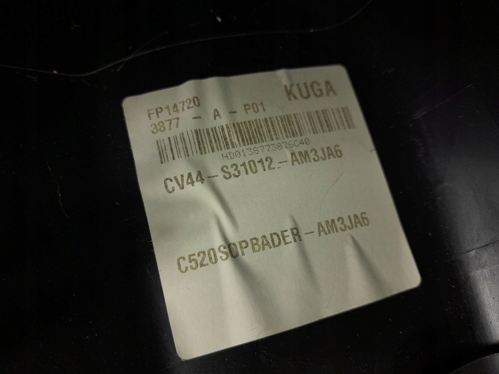 фото №6, Ford kuga mk2 боковина оббивка багажника права cv44-s31012-amw