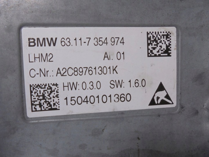 фото №6, Модуль блок управления  преобразователь адаптивный led bmw f32 f33 f36 f80 x5 7354974