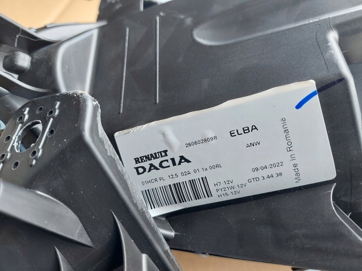 фото №7, Лампы комплект dacia logan 3 sandero iii 21- обычные