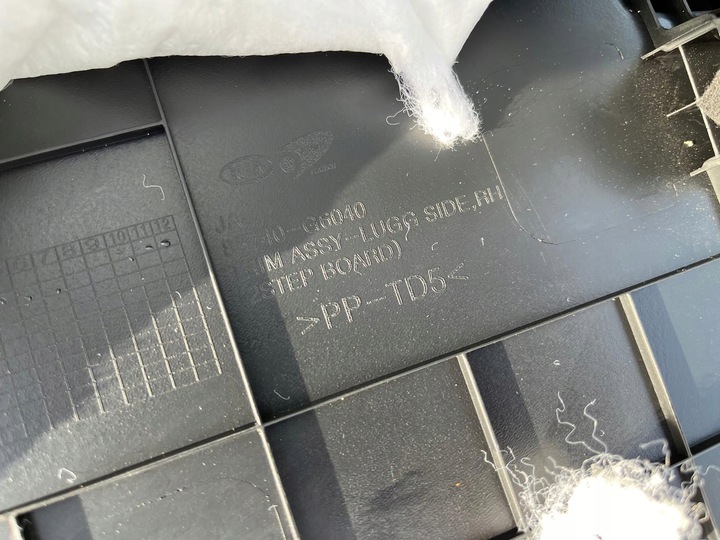 фото №9, Kia picanto iii боковина багажника левый зад 85730-g6040 2017-