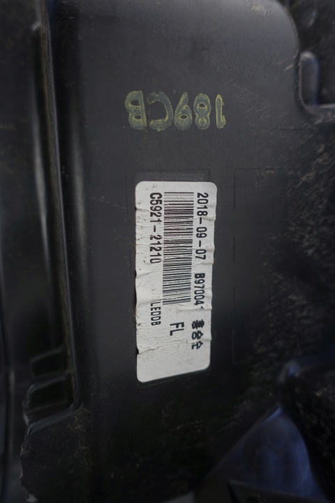 фото №12, Лампа лівий перед lew kia sorento iii рестайлінг повний led