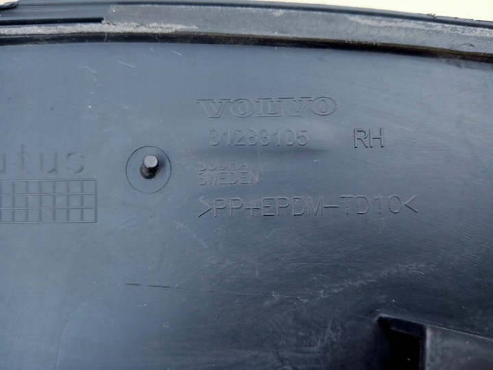 фото №7, Volvo xc70 права планка крила перед 31283105