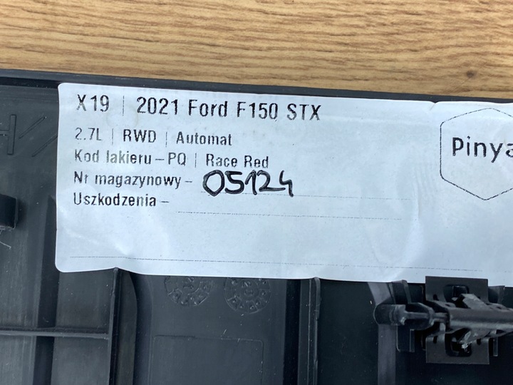 фото №6, Правая защита планка пороговая ford f150 2021+ usa