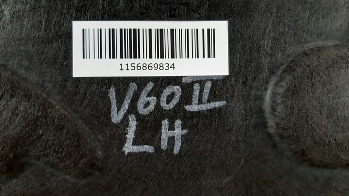 фото №7, Volvo v60 ii захист шасі ліва зад 31420484