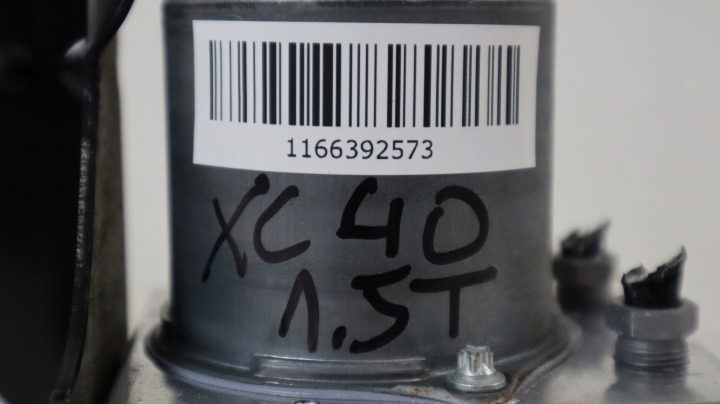 фото №7, Volvo xc40 1.5 t3 блок управления abs 32281471