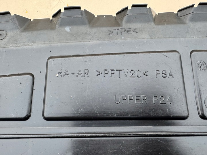 фото №8, Peugeot 2008 ii 2 19r- впуск кермо повітря