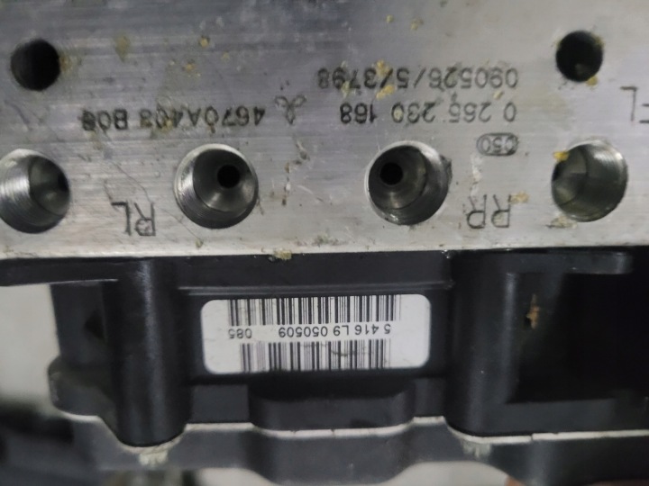 фото №10, Компьютер двигателя mitsubishi colt 1.3 b e6t73489