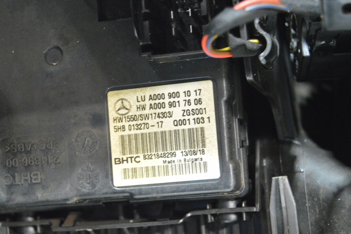 фото №9, Отопитель комплектная mercedes w213 e класс европа каркас панели усилитель