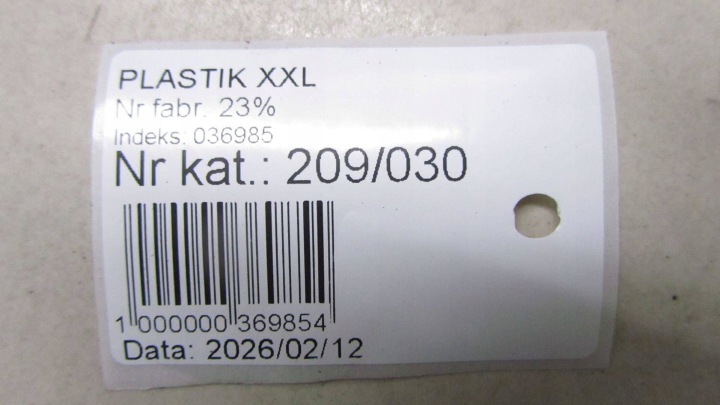 фото №8, Seat arona защита крышки багажника 6f9867601
