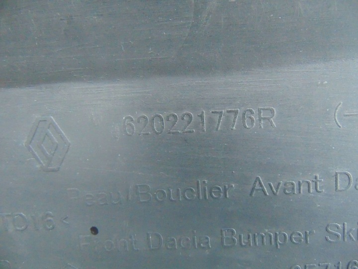 фото №6, Dacia duster ii бампер перед pdc 620221776r