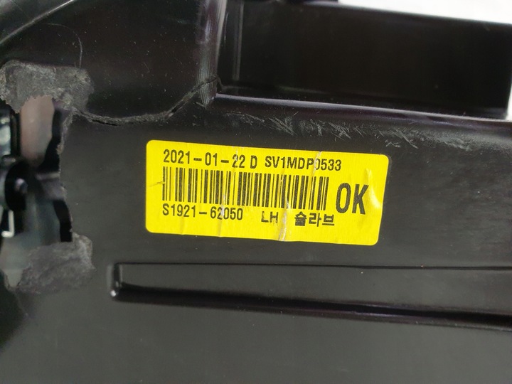 фото №15, Ліва лампа перед hyundai santa fe iv рестайлінг led 20- 92101s1600 пошкоджена