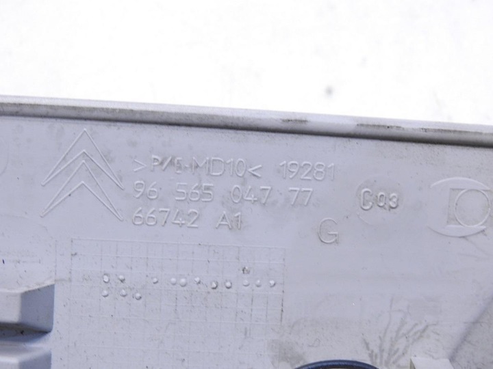 фото №8, Заглушка ролеты левая citroen c4 grand picasso i