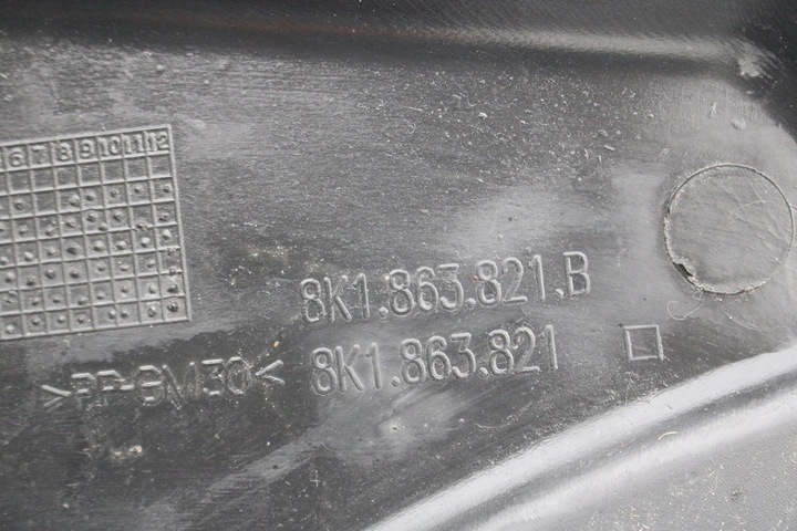 фото №8, Audi a4 a5 защита pod двигатель коробки 8k1863821 8k1863821b двигателя 8k 8t 8k1