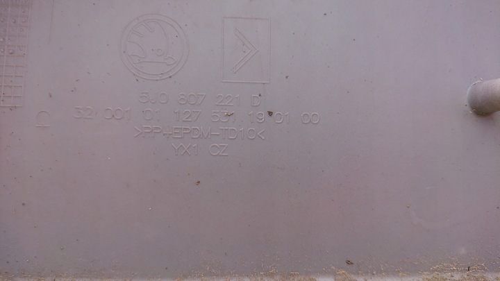 фото №8, Skoda fabia 2 5j рестайлинг 10-14 monte бампер переднее