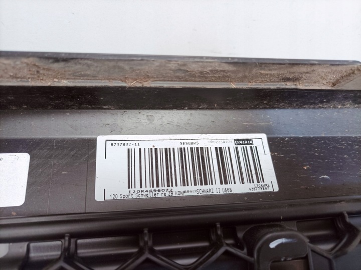 фото №13, Bmw ix 2024 правая сторона планки пороговые, накладки