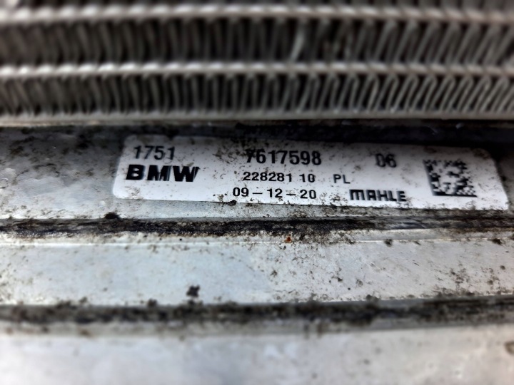фото №11, Bmw f39 f40 f44 f45 f48 2.0d комплект радіатор