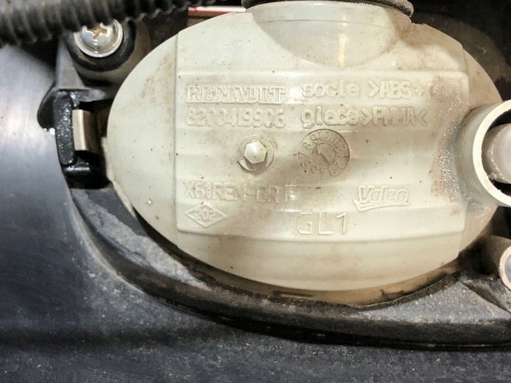 фото №11, Renault kangoo ii 2008- бампер задній  задній 8200436722g