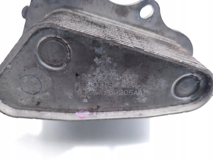 фото №7, Mg mg hs радиаторов масла 1.5 t бензин 119kw 162 hp 12678774 2021 suv